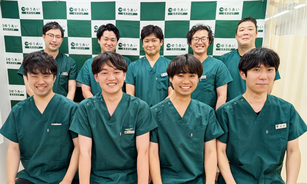 ゆうあいGroup社員
